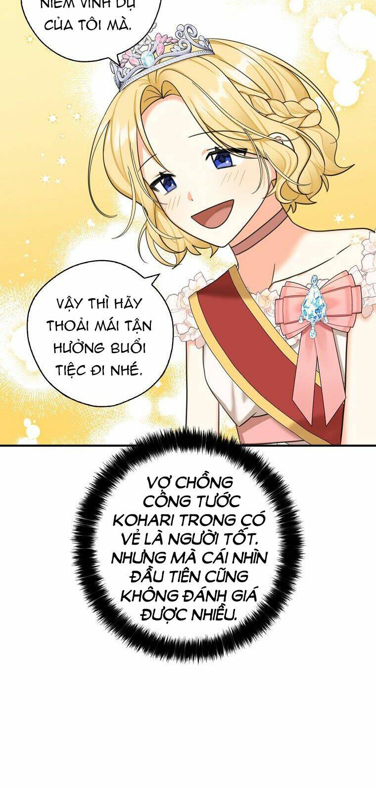 Ba Người Anh Trai Của Tôi Là Bạo Quân: Chapter 41.2