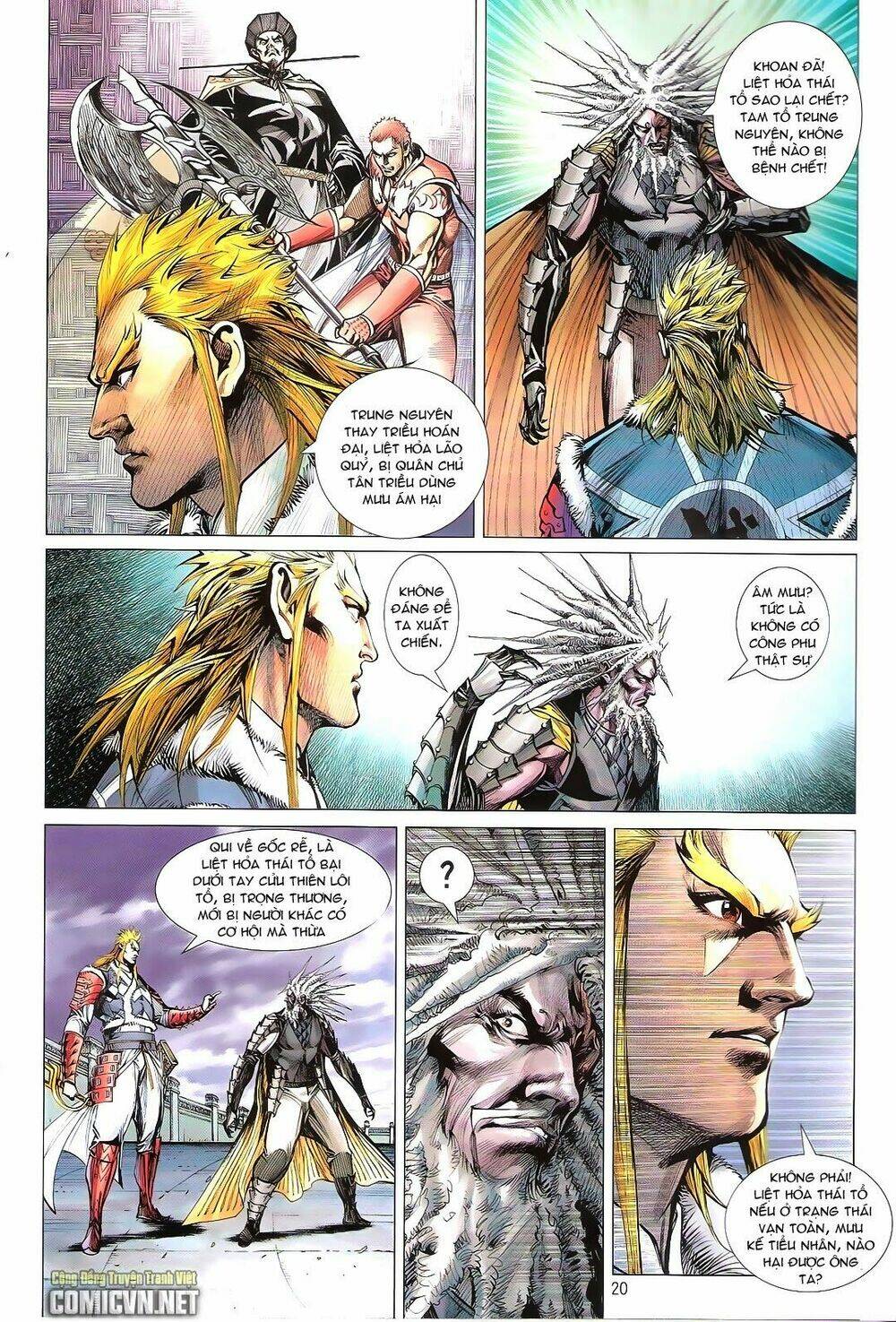 Thiết Tướng Tung Hoành: Chapter 103