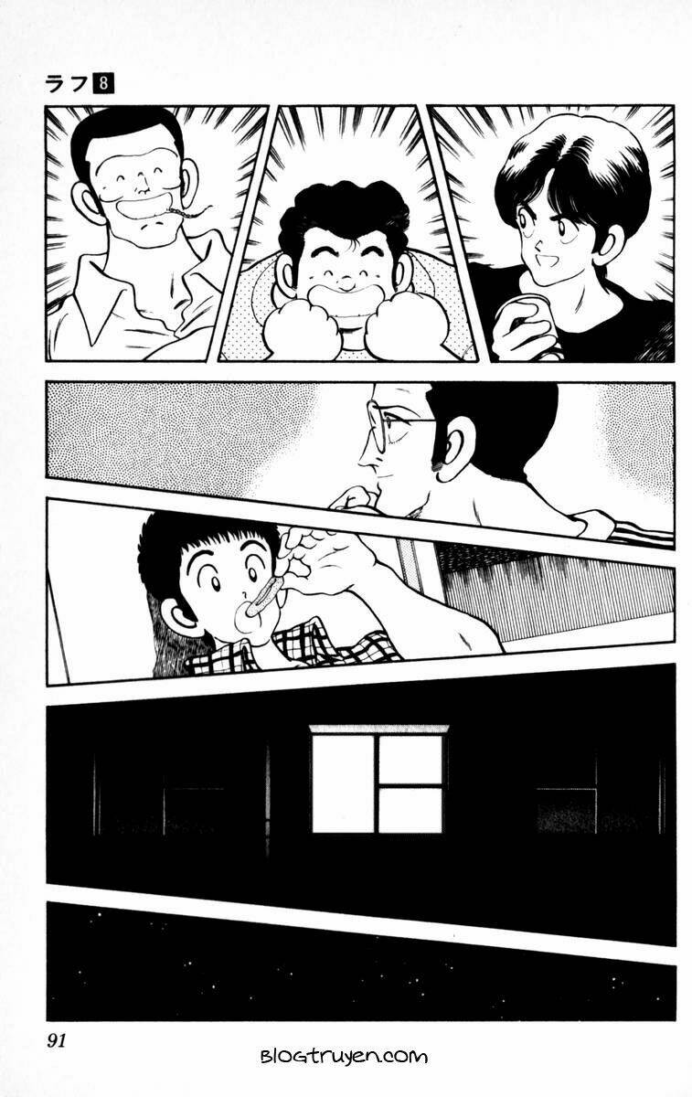 Rough - Ngọc Thô: Chapter 74