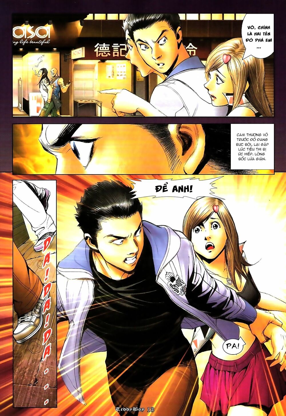Người Trong Giang Hồ: Chapter 1284: Tay anh chị và tay mơ
