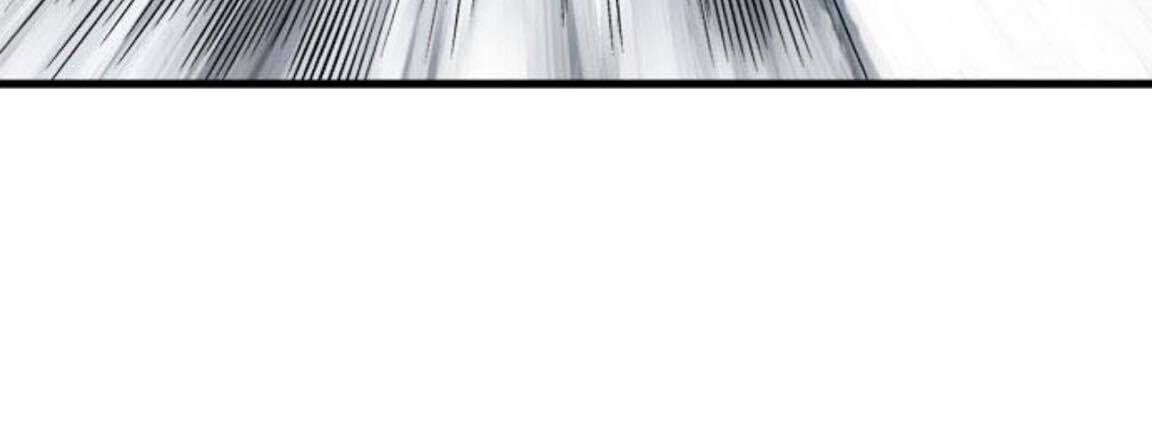 Cao Thủ 2: Chapter 128