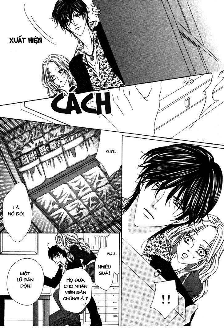 Keishichou Tokuhanka 007: Chapter 23