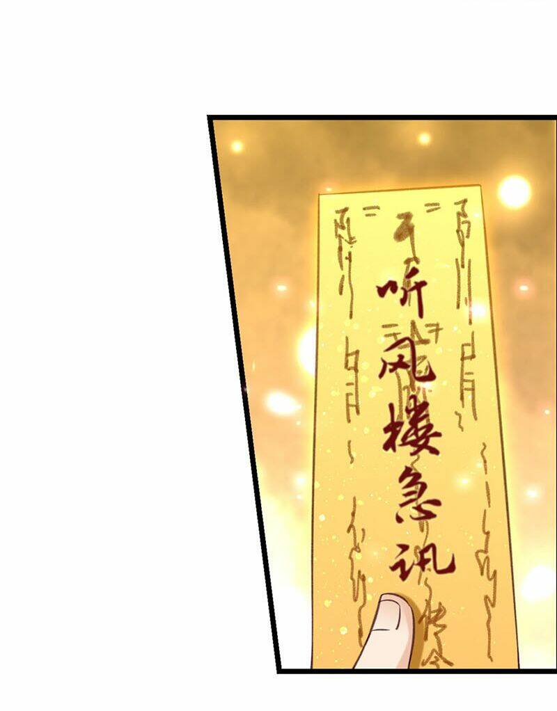 Lão Tổ Của Bạn Đang Online: Chapter 32