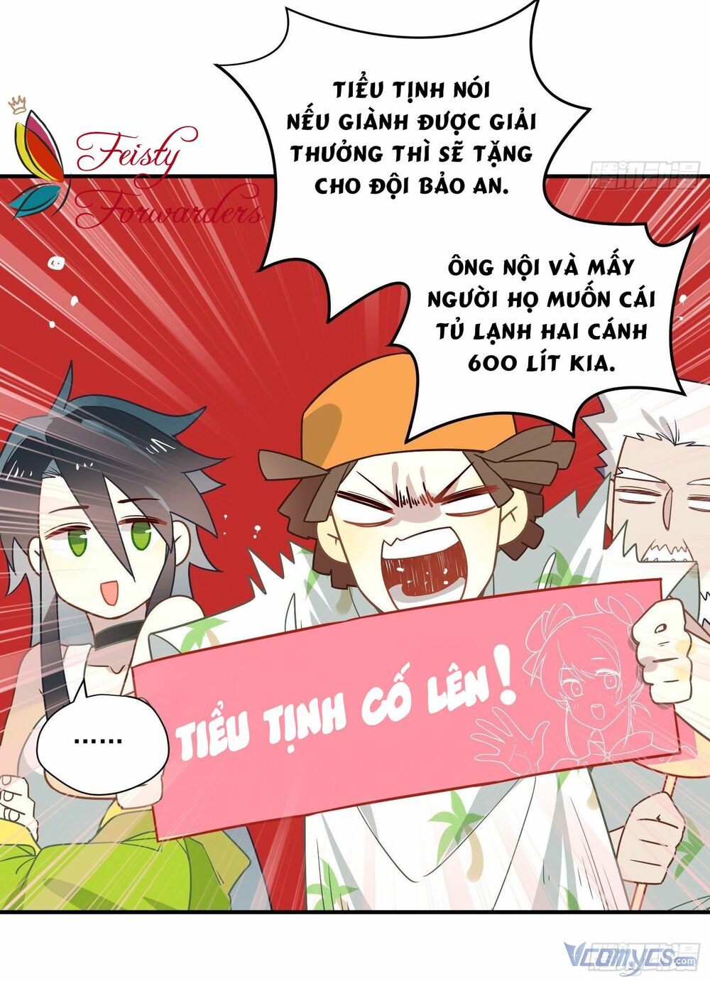 Nữ Phụ Như Tôi Cũng Có Ngày Ra Mắt: Chapter 44