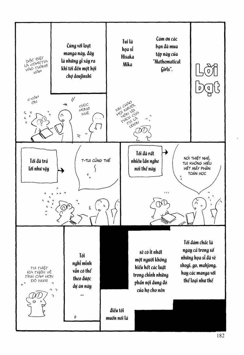 Mathematical Girls: Chapter 7