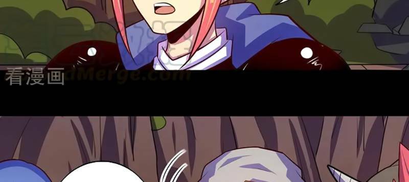 Ta Không Phải Là Npc: Chapter 102