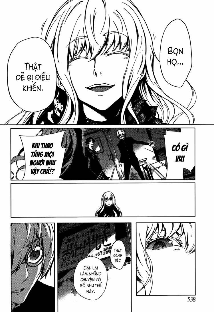 Tasogare Otome X Amnesia: Chapter 22