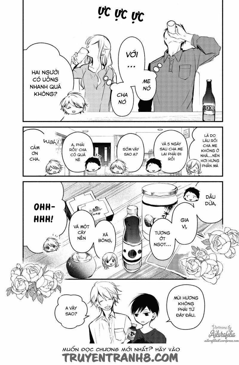 Sakazuki-Sanchi No Gikyoudai: Chapter 16
