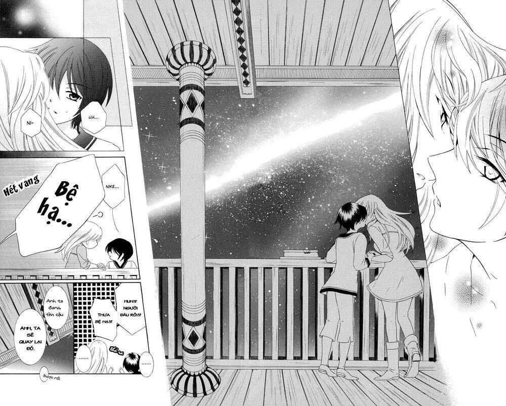 Thế Giới Tươi Đẹp: Chapter 12