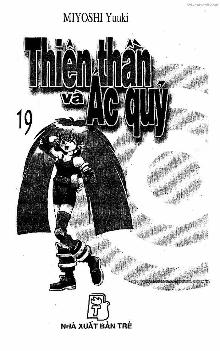 Devil And Devil: Chapter 77