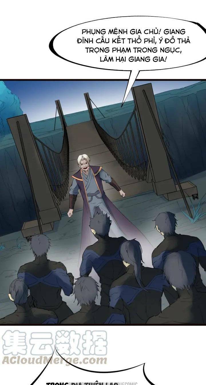 Long Mạch Võ Thần: Chapter 30