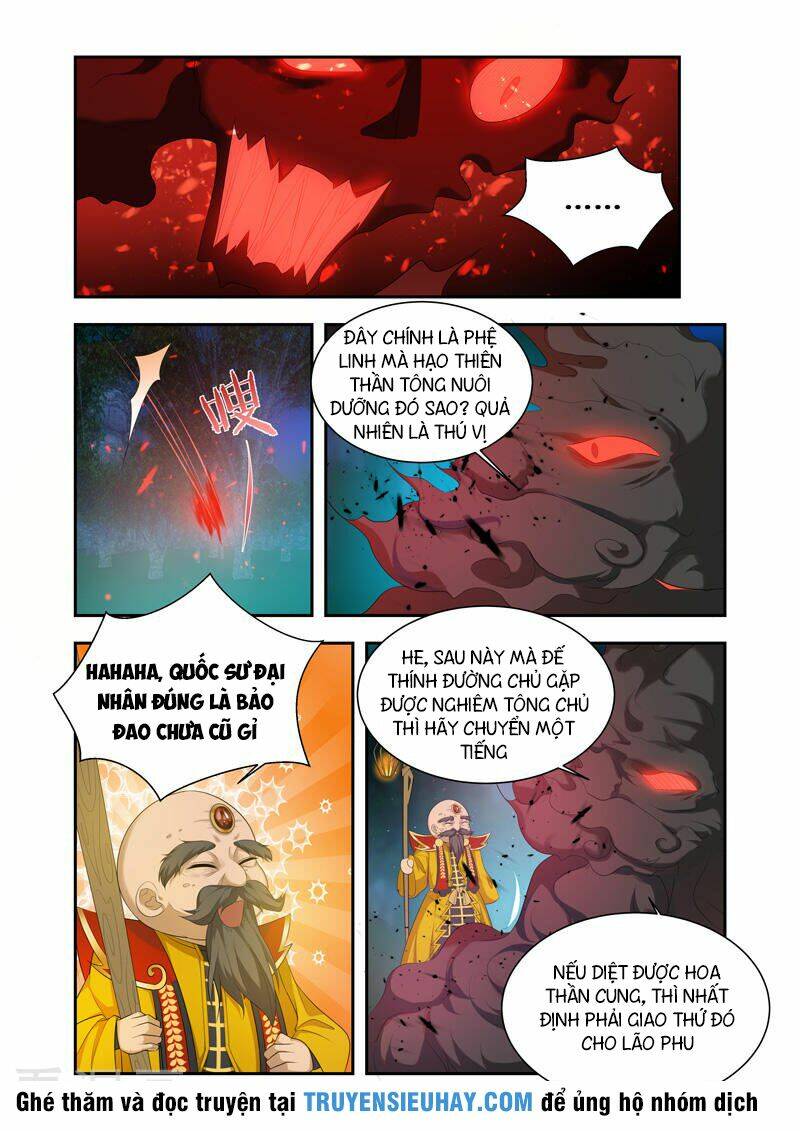 Vạn Giới Thần Chủ: Chapter 38