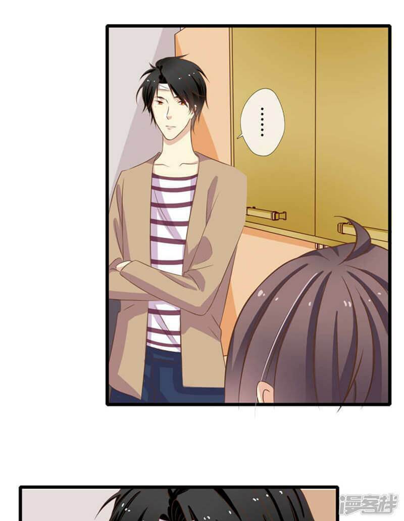 Luyến Ái Bạo Quân: Chapter 53