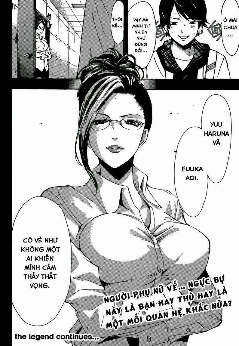 Fuuka: Chapter 57