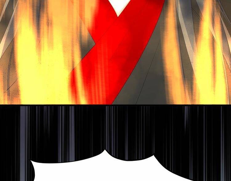 Lượm Được Một Tiểu Hồ Ly 2: Chapter 84