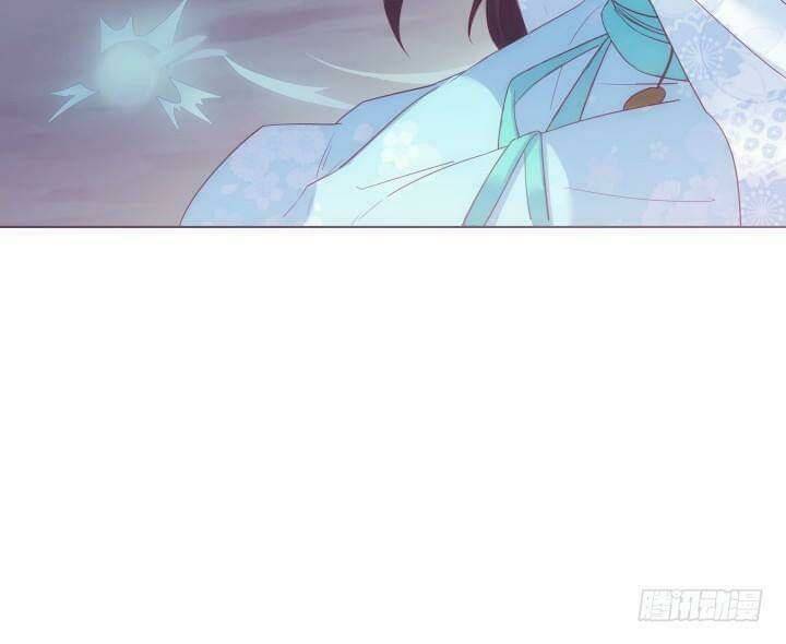 Bí Mật Của Dạ Tộc: Chapter 21