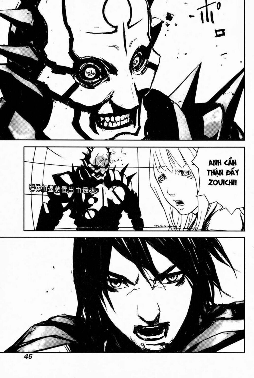 Thảm Họa Virus Ngoài Hành Tinh: Chapter 32