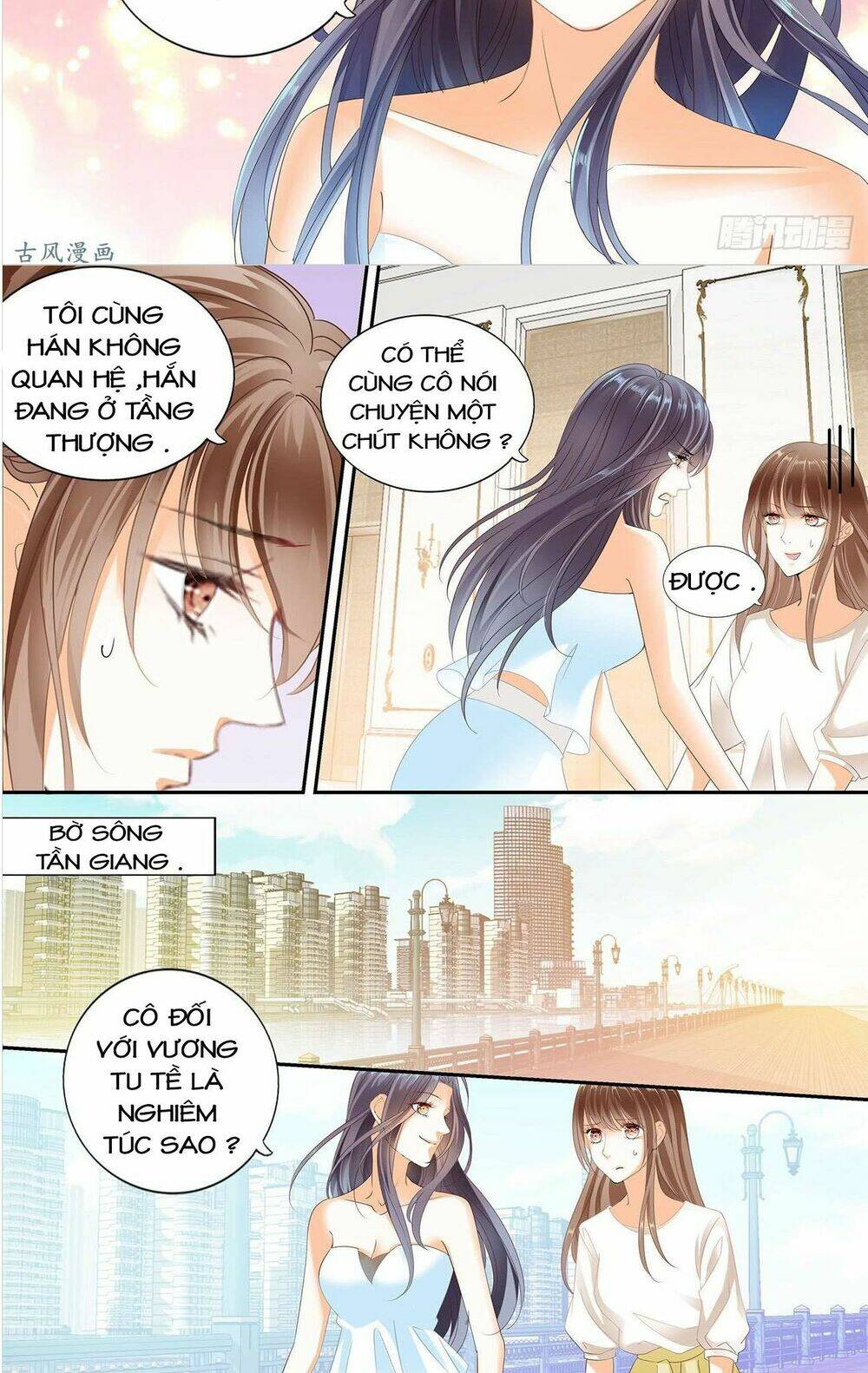 Không Thể Yêu Em: Chapter 48