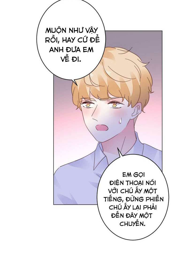 Điều Ước Sủng Ái Bất Bình Đẳng: Chapter 53.1