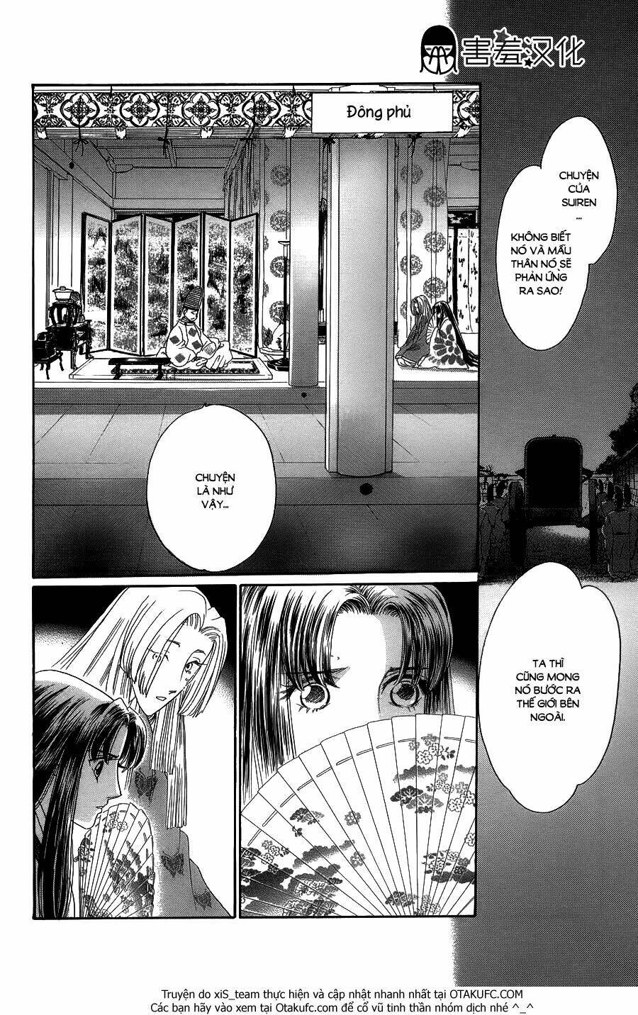 Torikae Baya: Chapter 6