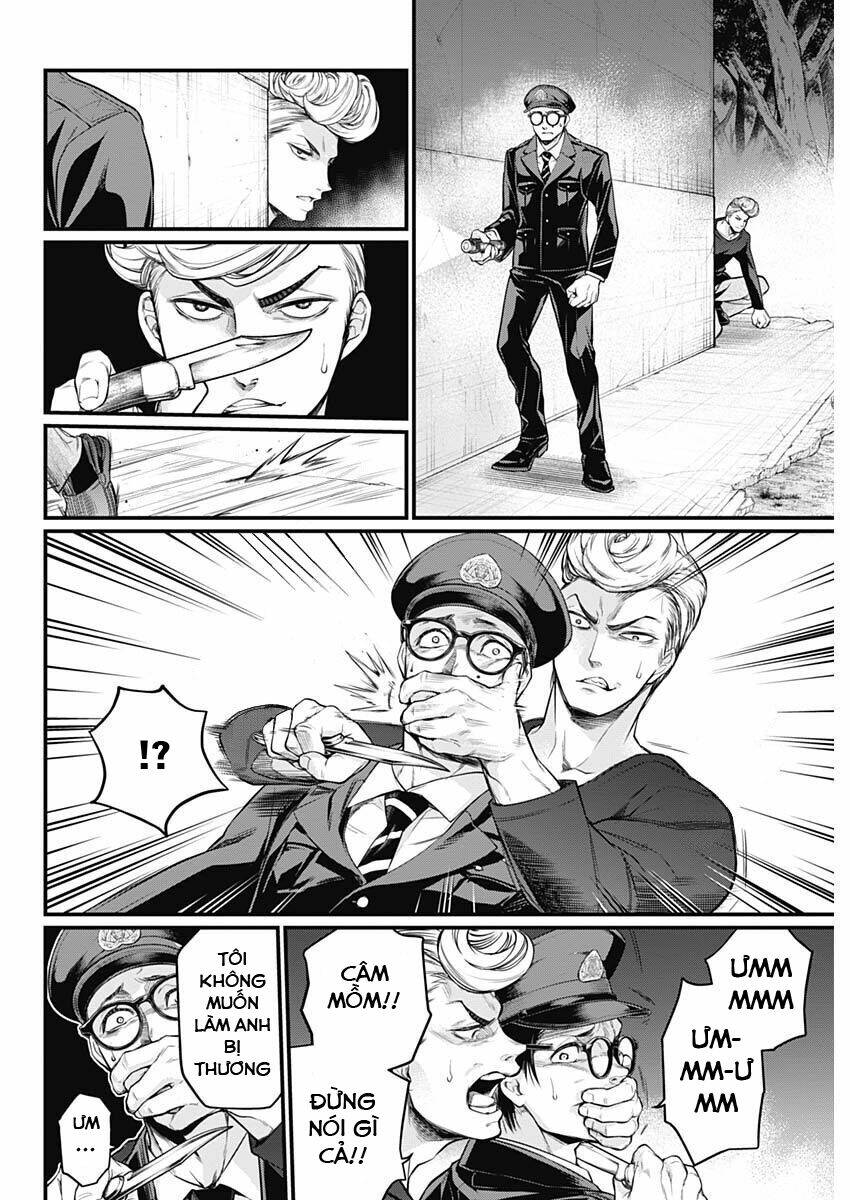 Shin Gunjou Senki: Chapter 4