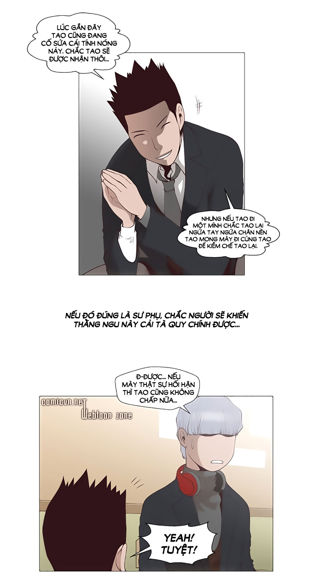 Mrs. Seonnyeo: Chapter 25