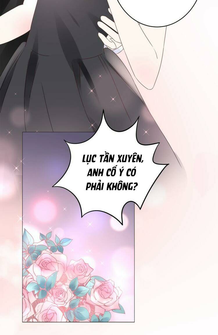 Điều Ước Sủng Ái Bất Bình Đẳng: Chapter 14