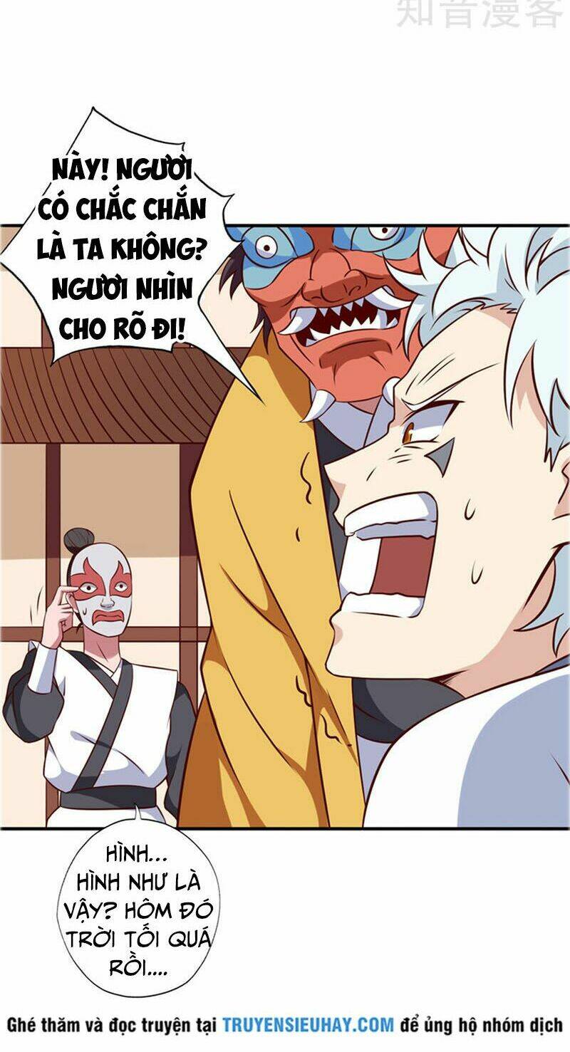 Chí Tôn Võ Đế: Chapter 106