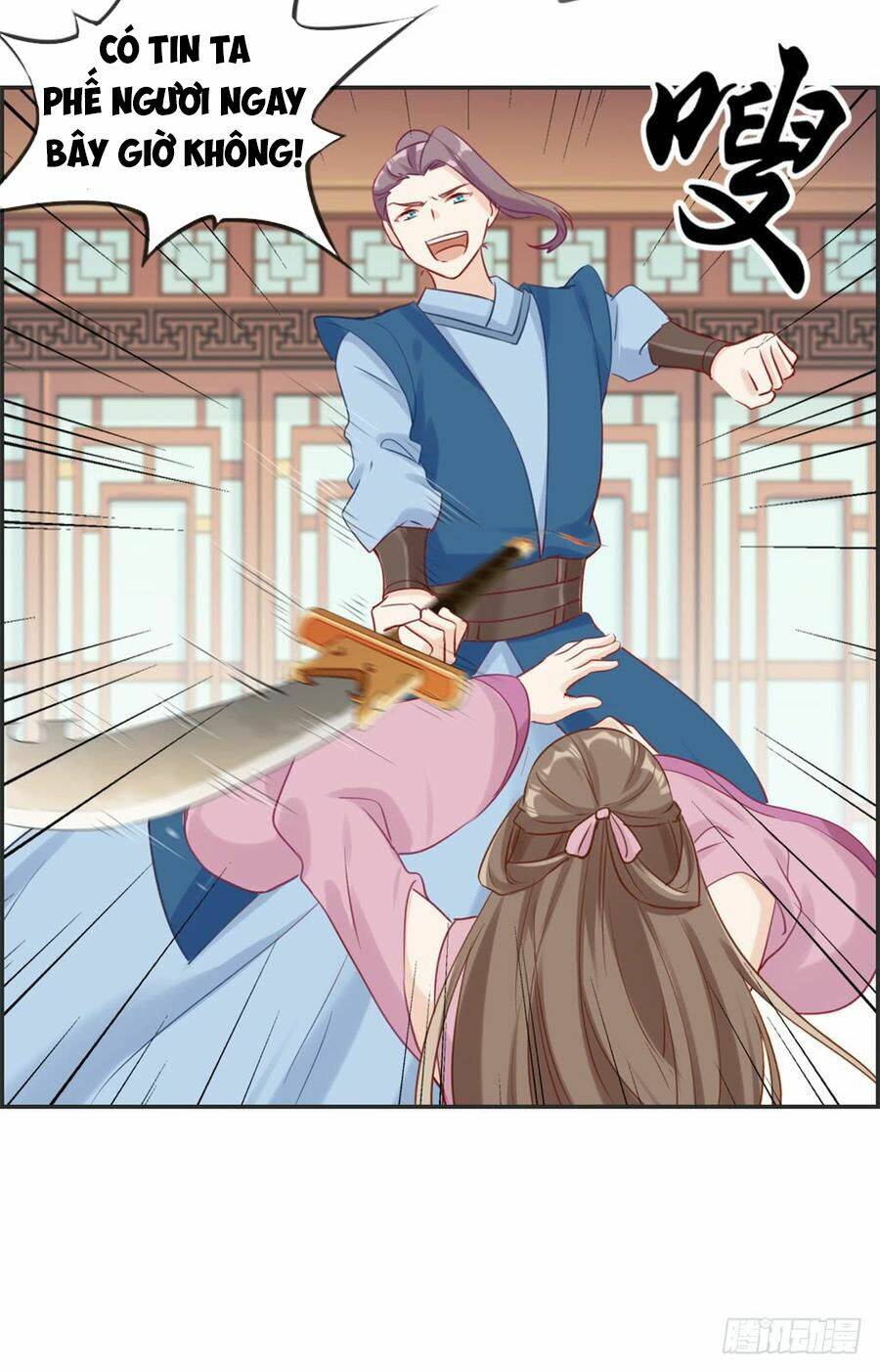 Tối Cường Hoàn Khố Hệ Thống: Chapter 33