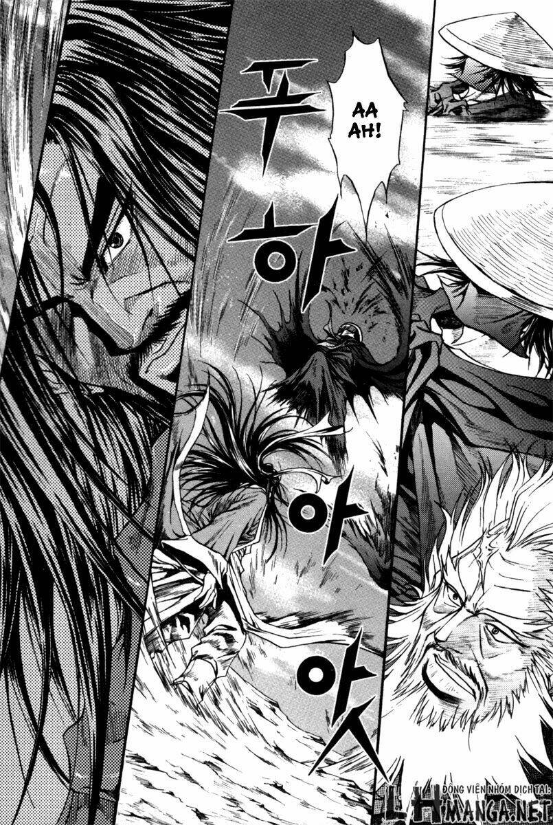 Dark Mage: Chapter 2.2