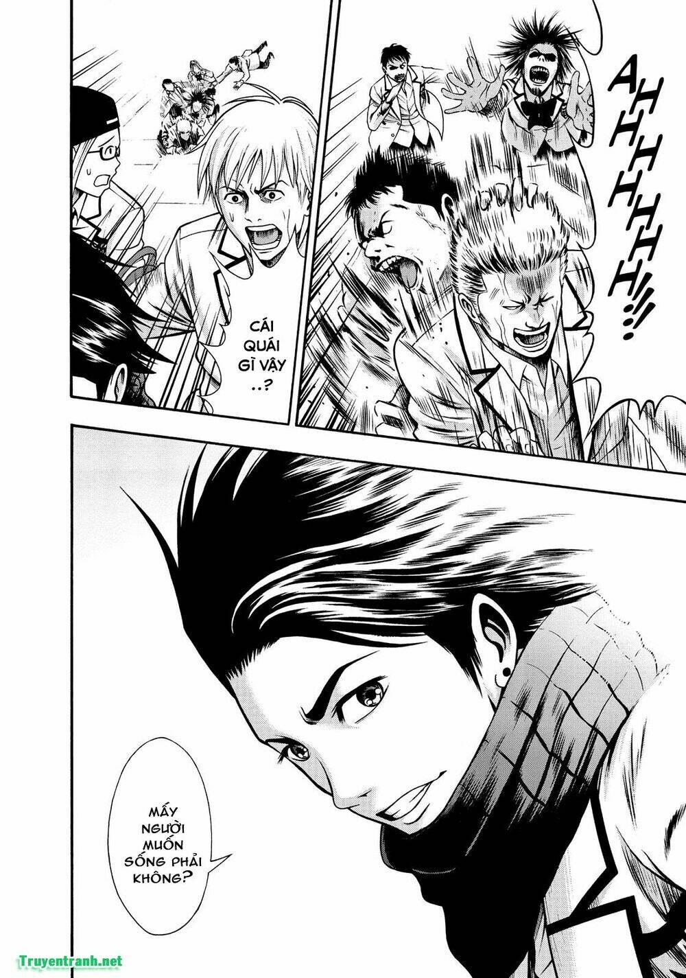 Igai - The Play Dead/Alive: Chapter 2.1