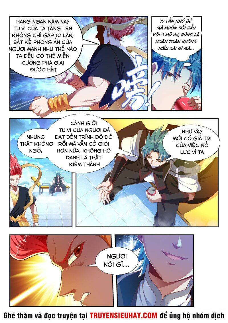 Vạn Giới Thần Chủ: Chapter 204