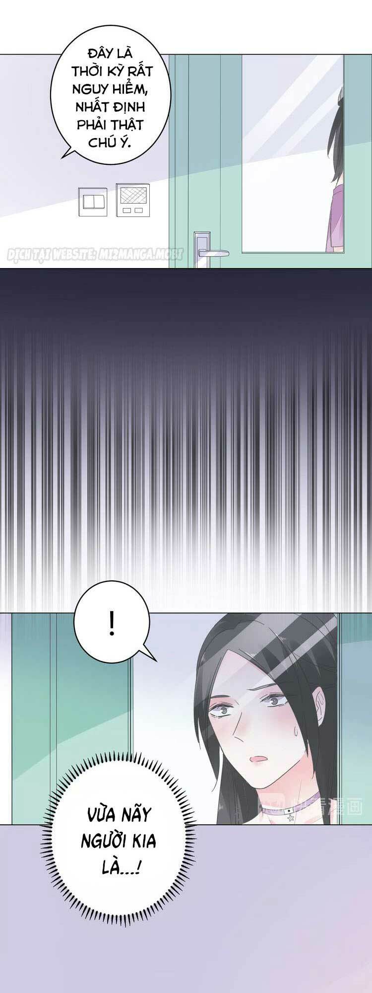 Điều Ước Sủng Ái Bất Bình Đẳng: Chapter 56.2