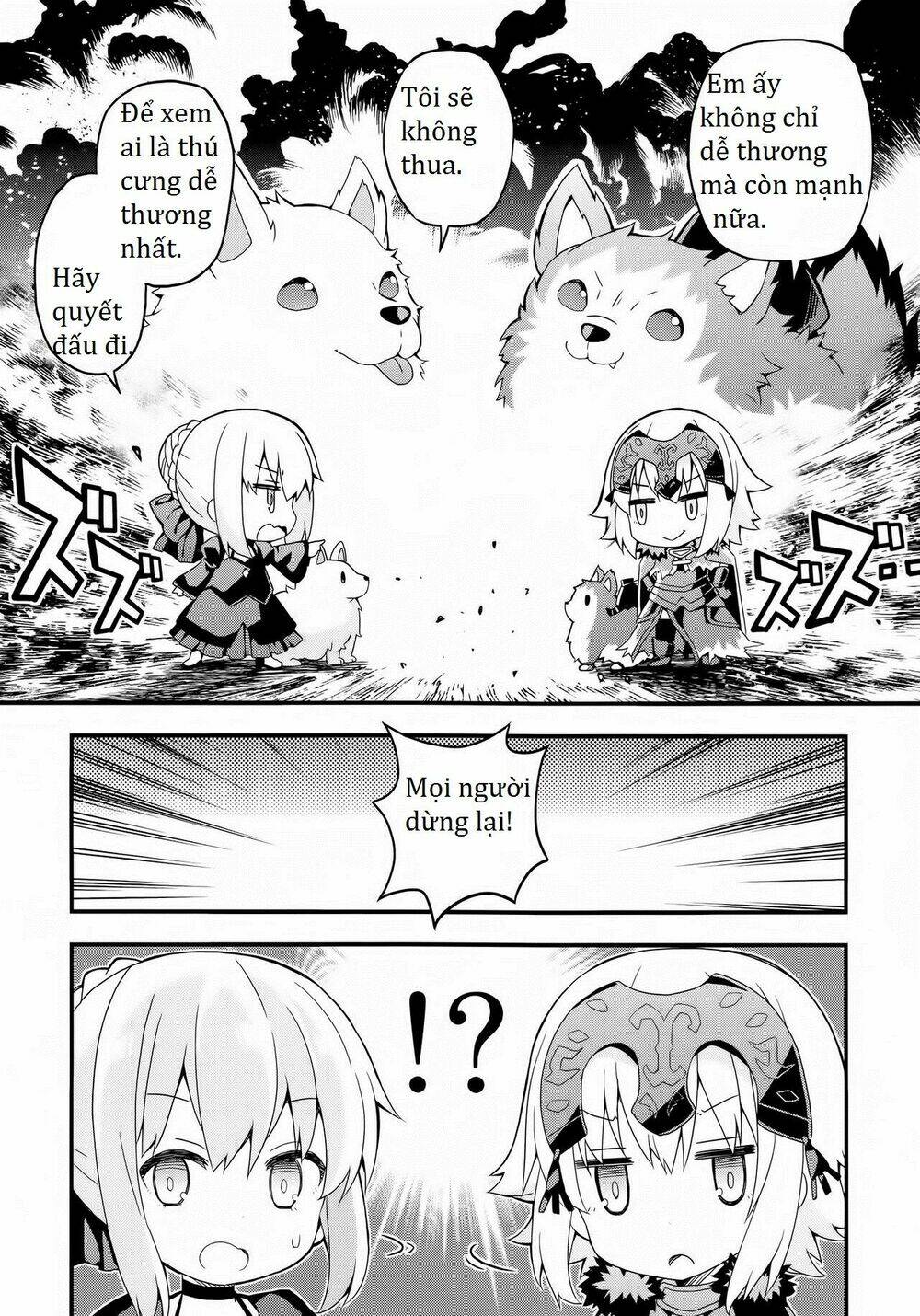 Fgo Youchien: Chapter 1