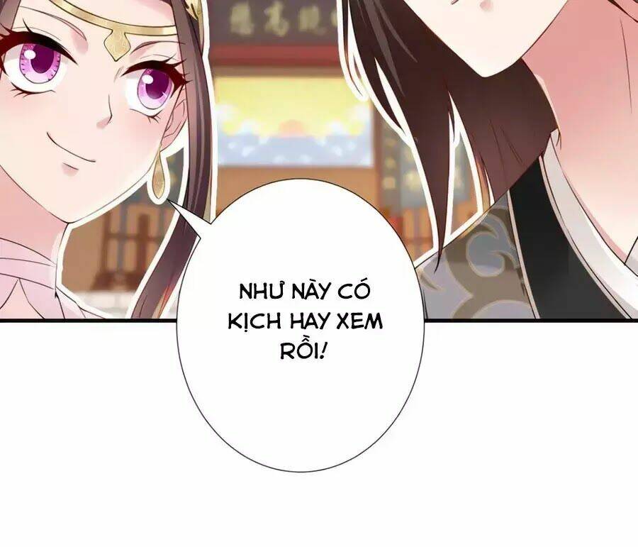 Vương Phi Có Chút Nghịch Ngợm: Chapter 33