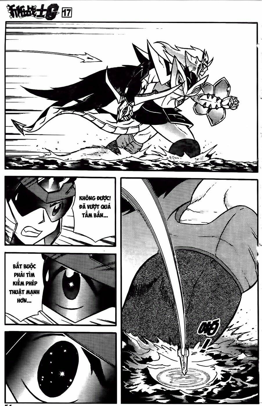 Hiệp Sĩ Giấy G: Chapter 89.2