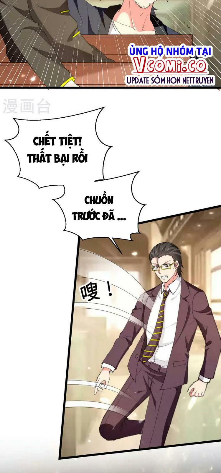 Trọng Sinh Khí Thiếu Quy Lai: Chapter 246