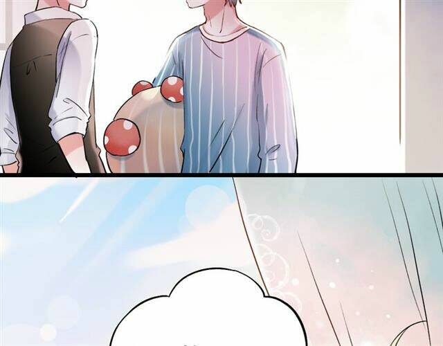 Trạch Thượng Tịch Mịch Huỳnh Hỏa: Chapter 14