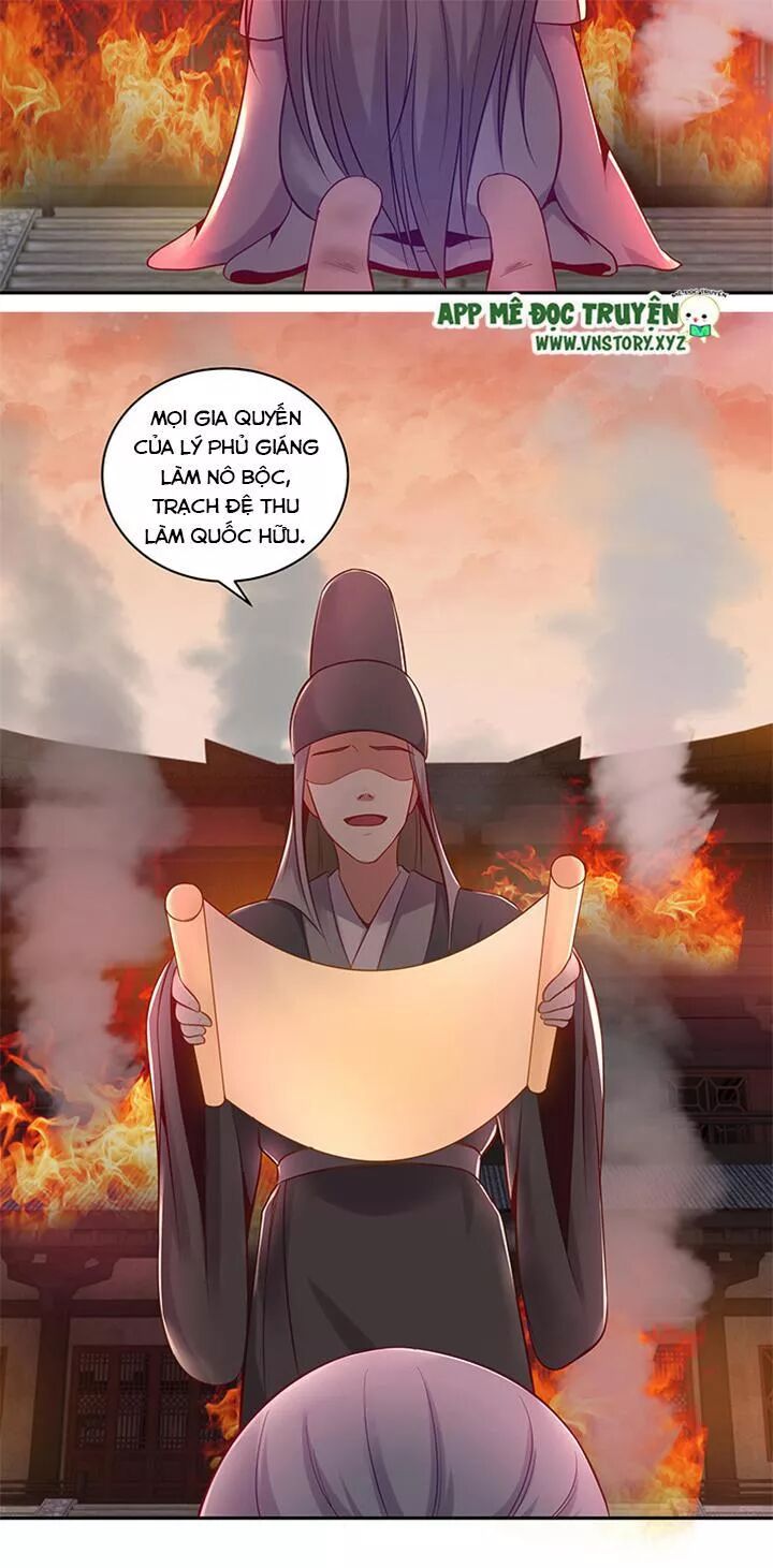 Đô đốc đại nhân sủng thê kí: Chapter 160: Có vi phu chống đỡ