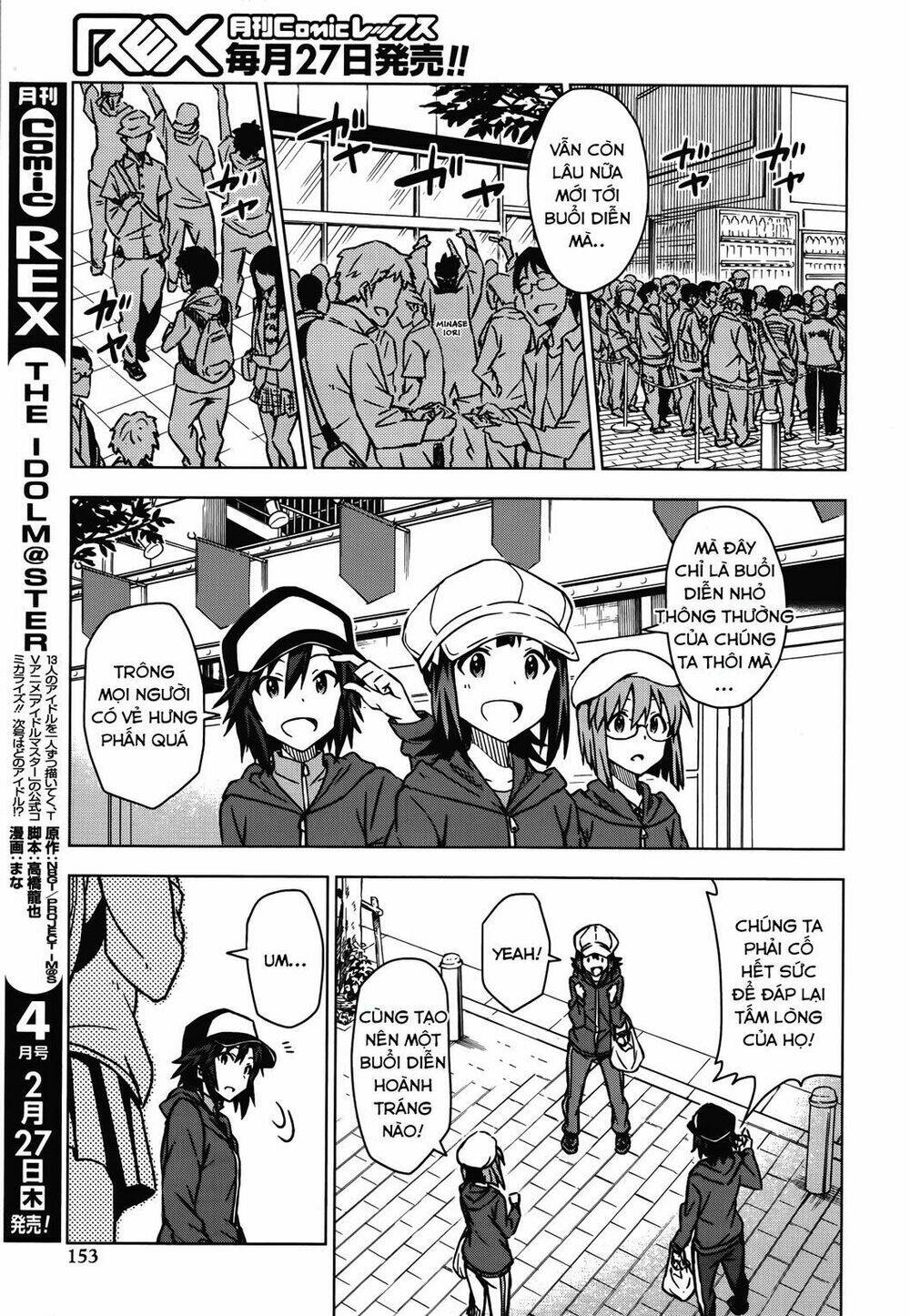 The Idolm@Ster (Mana): Chapter 13
