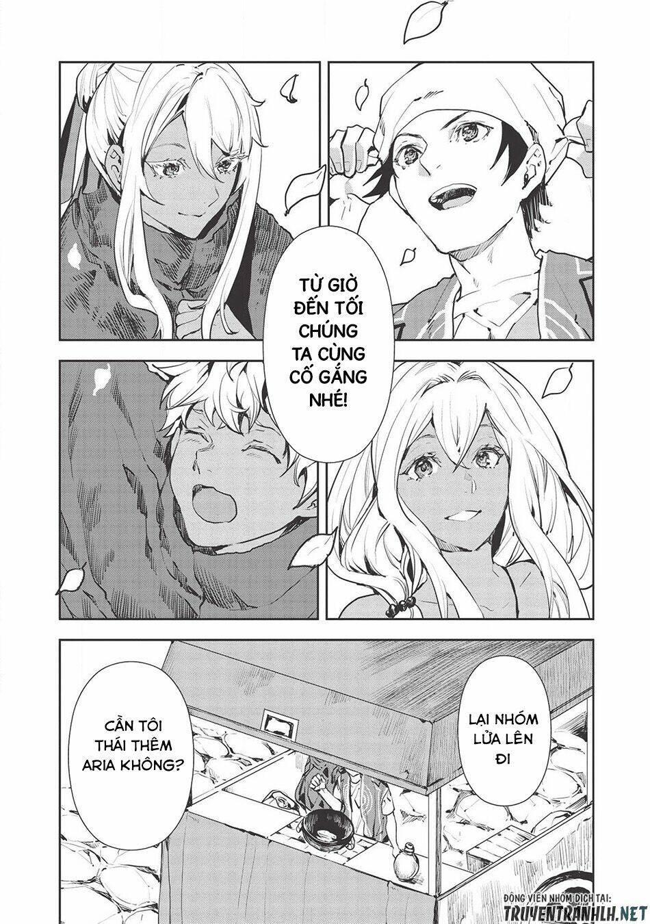 Isekai Ryouridou: Chapter 28