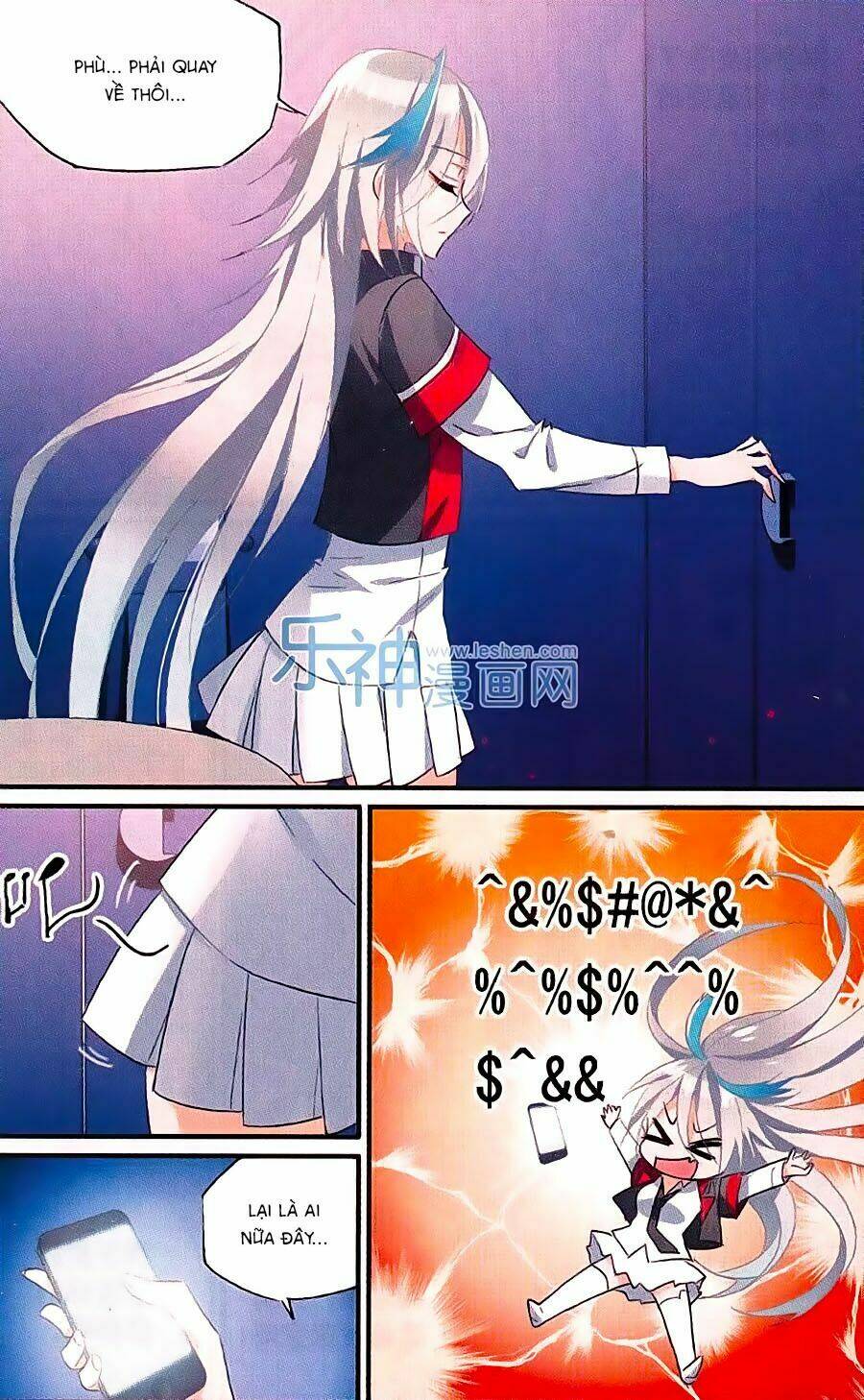 Trú Chi Vương, Dạ Chi Hiêu: Chapter 14