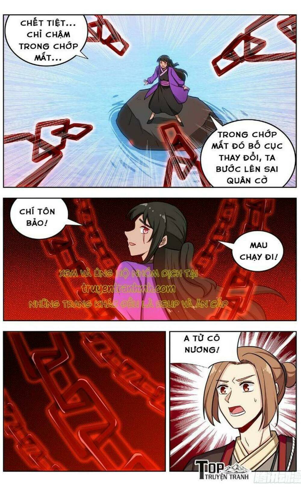 Tối Cường Phản Sáo Lộ Hệ Thống: Chapter 236