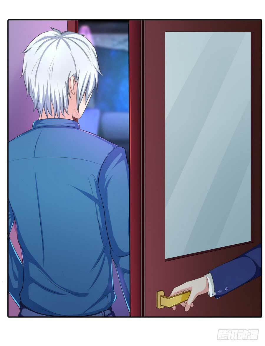 Gả Cho Tình Cũ Làm Lão Bà: Chapter 16