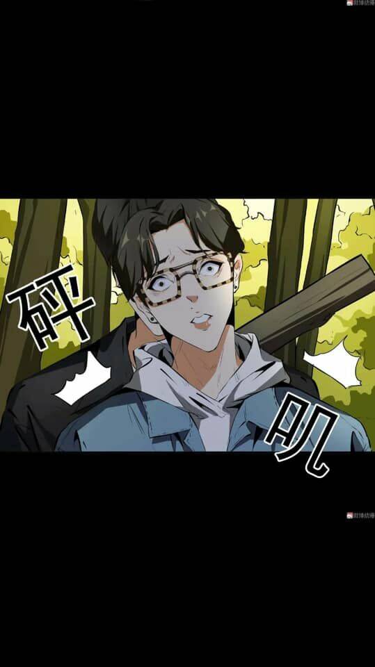 Giày Thủy Tinh: Chapter 39