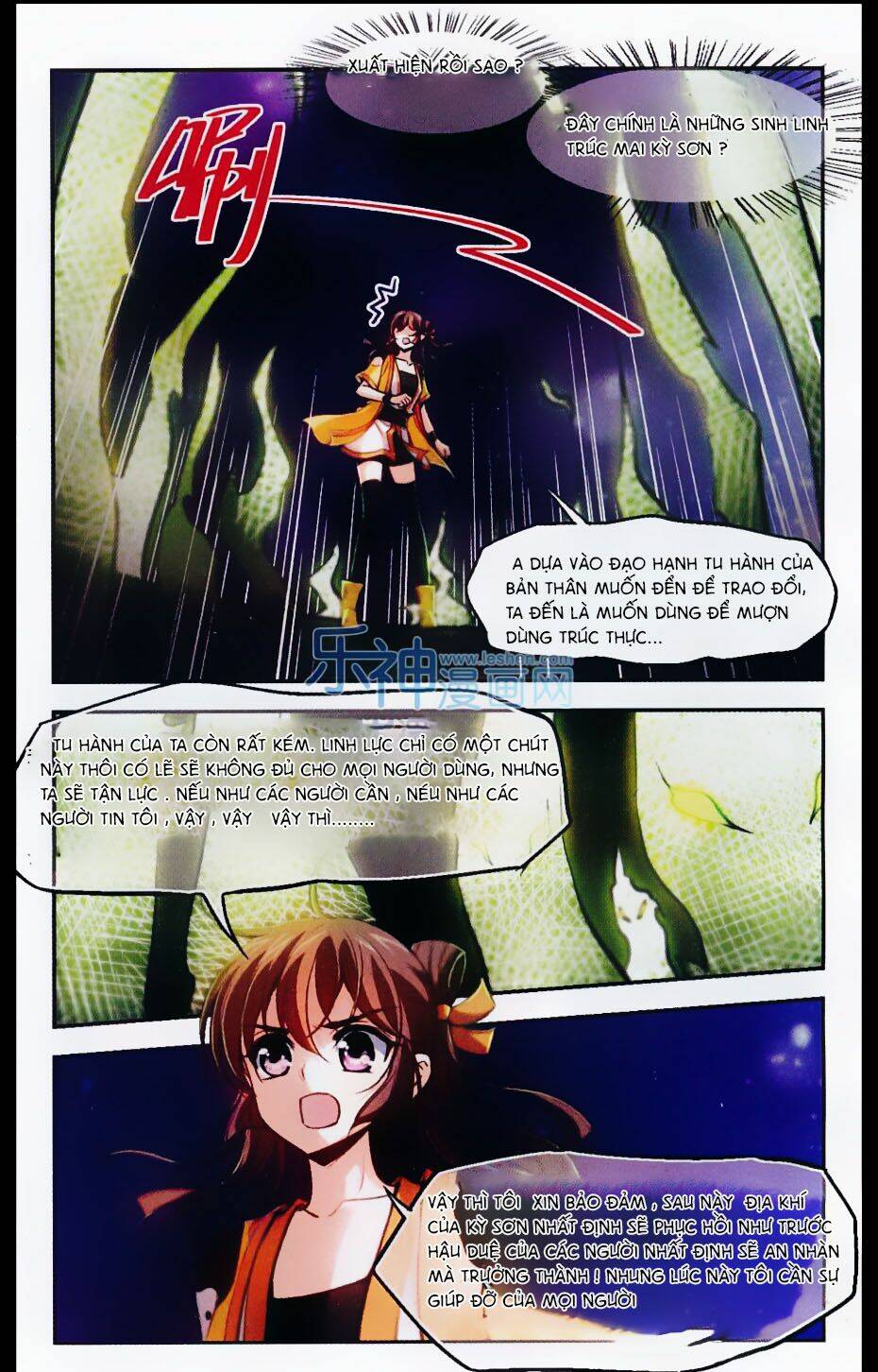 Khuynh Ngã Nhất Sinh Nhất Thế Luyến: Chapter 31