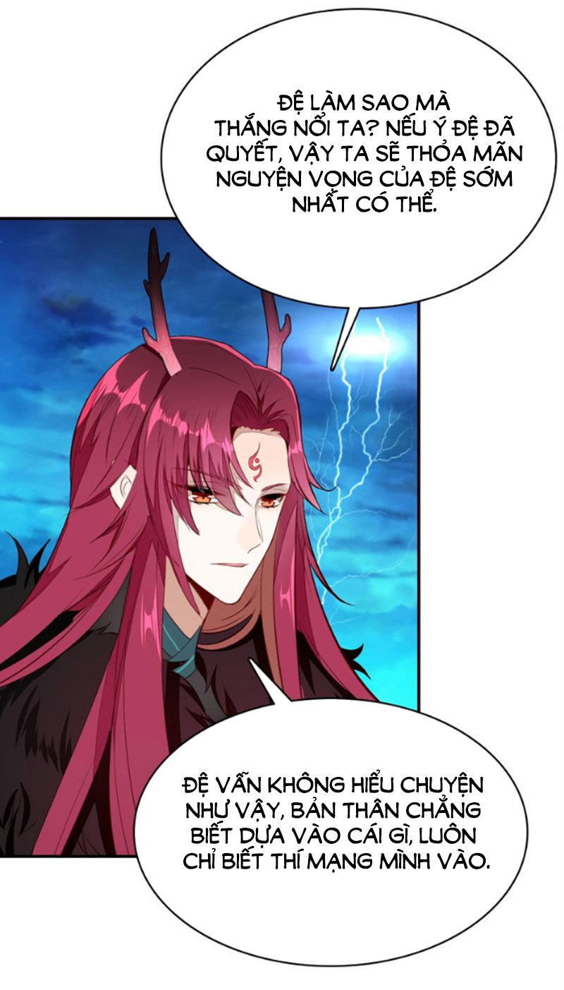 Ái Ngạo Kiều Long Vương Gia: Chapter 56