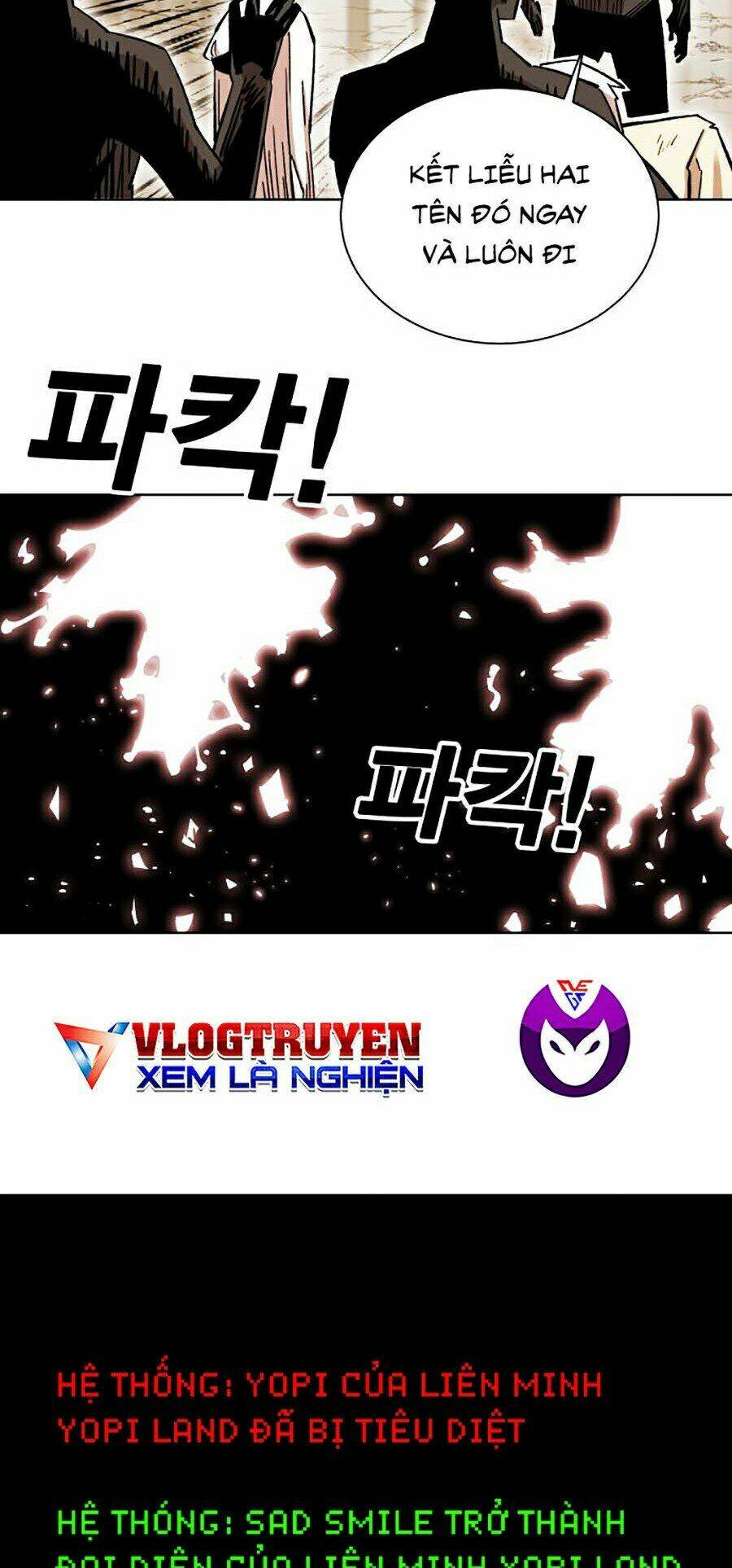 Hard Core Leveling Warrior Ss2: Chapter 86