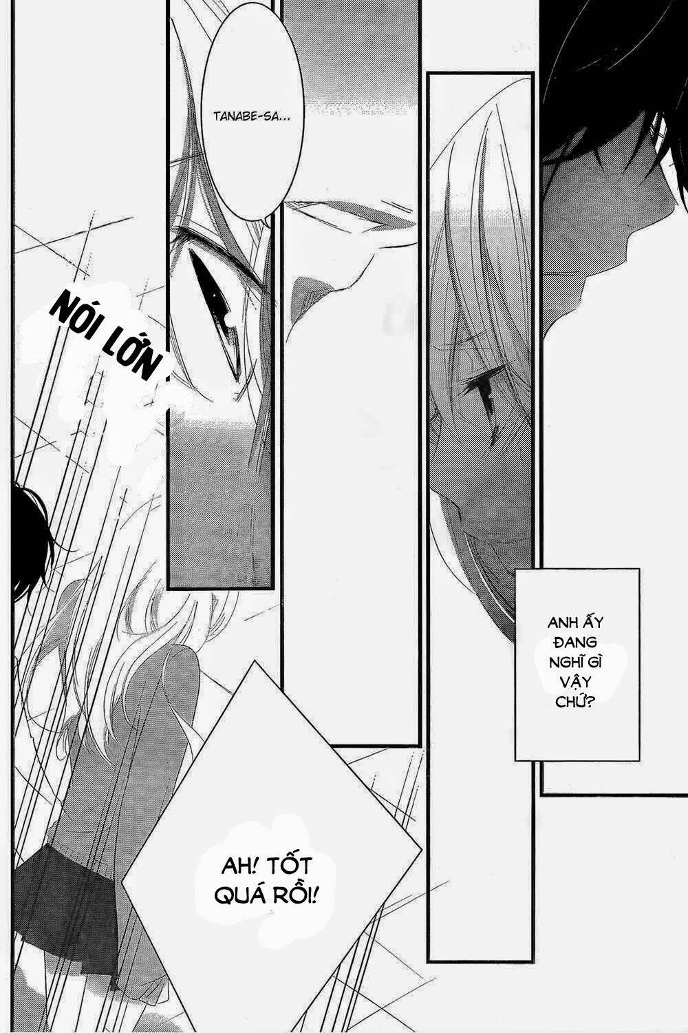 Mikami-Sensei No Aishikata: Chapter 2