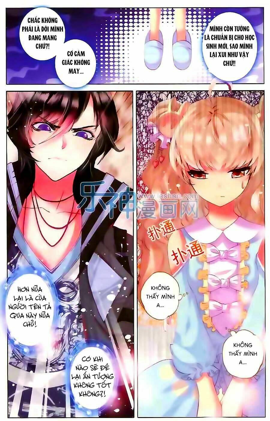 101 Sủng Vật Tình Nhân: Chapter 2